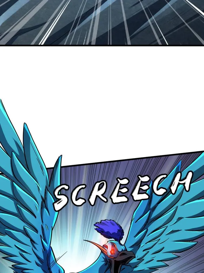 Super Gene Chapter 208 — Page 58