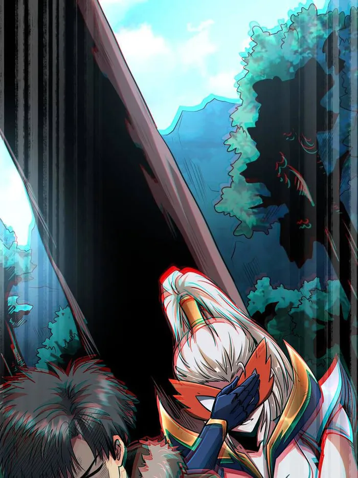Super Gene Chapter 209 — Page 2
