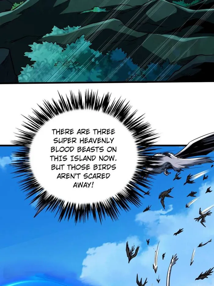 Super Gene Chapter 209 — Page 27