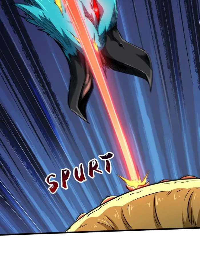 Super Gene Chapter 209 — Page 48