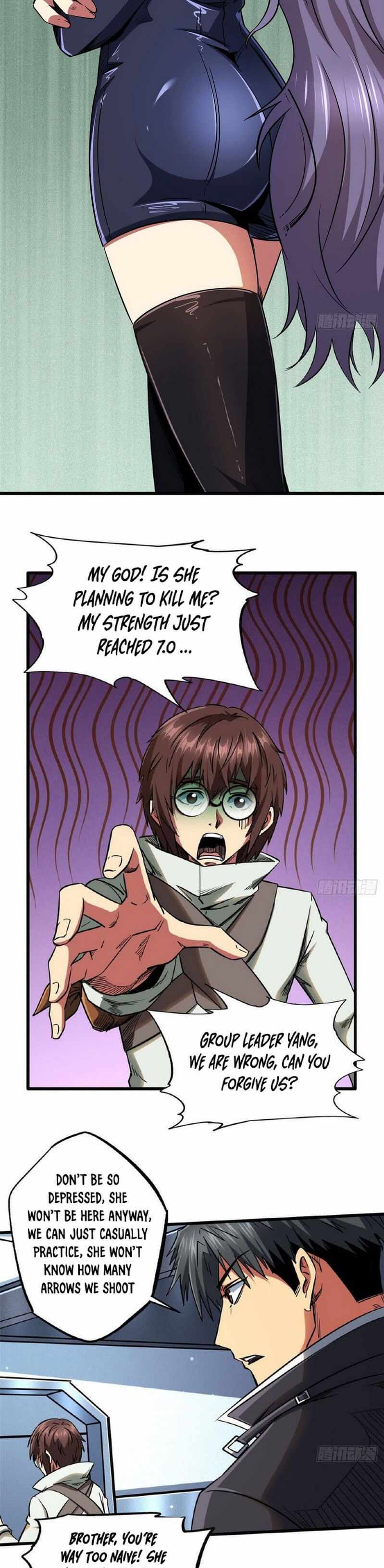 Super Gene Chapter 21 — Page 3