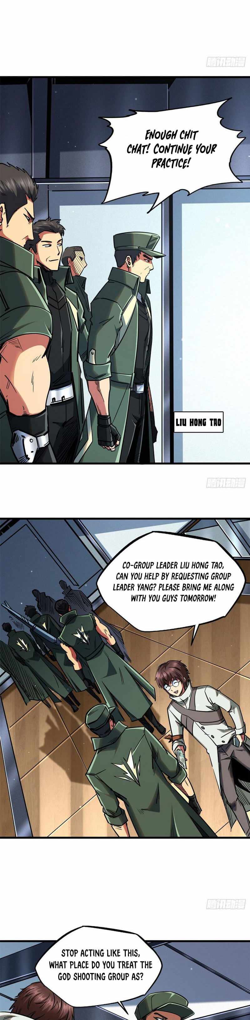 Super Gene Chapter 21 — Page 7