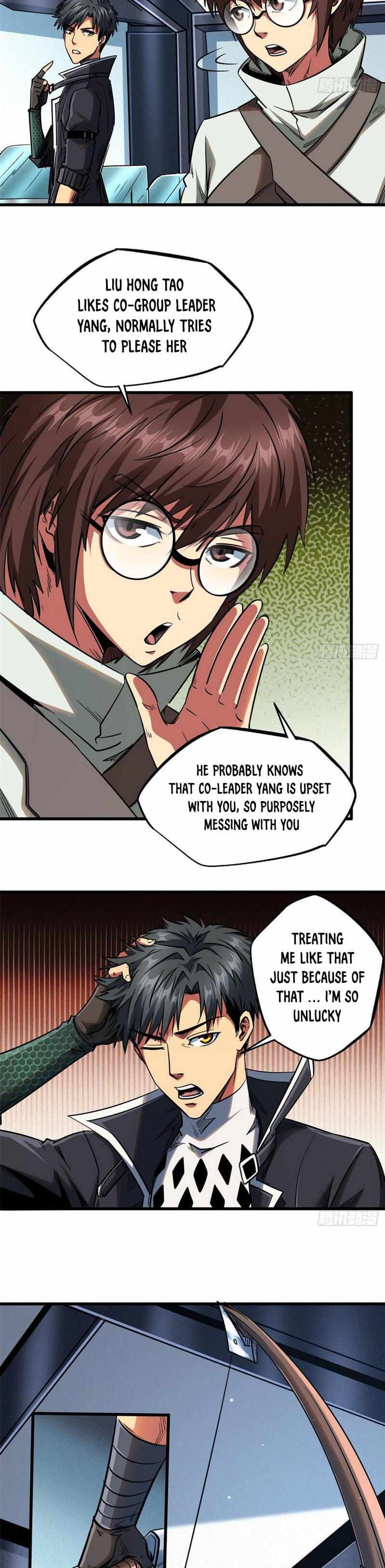Super Gene Chapter 21 — Page 10