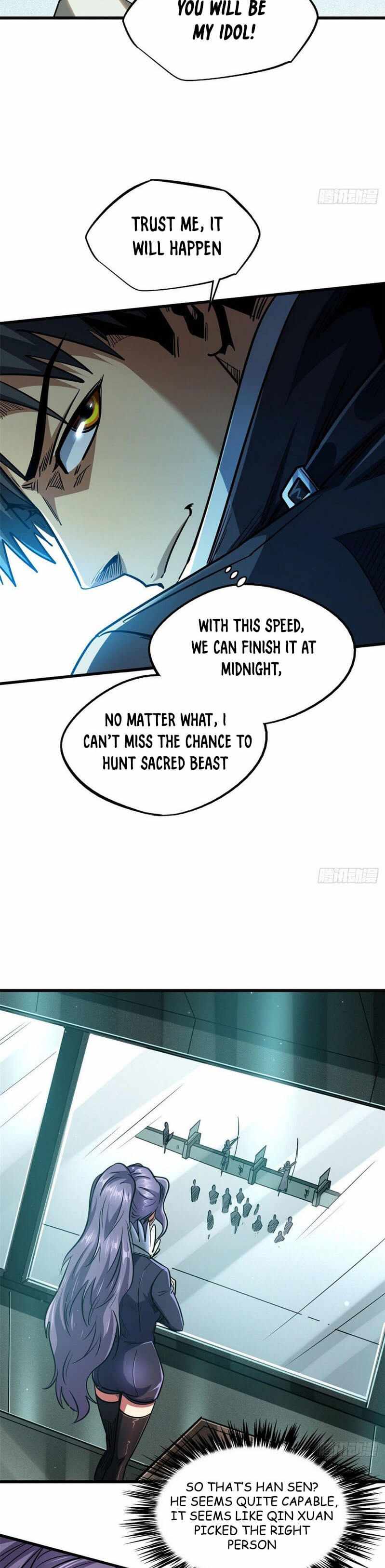 Super Gene Chapter 21 — Page 16