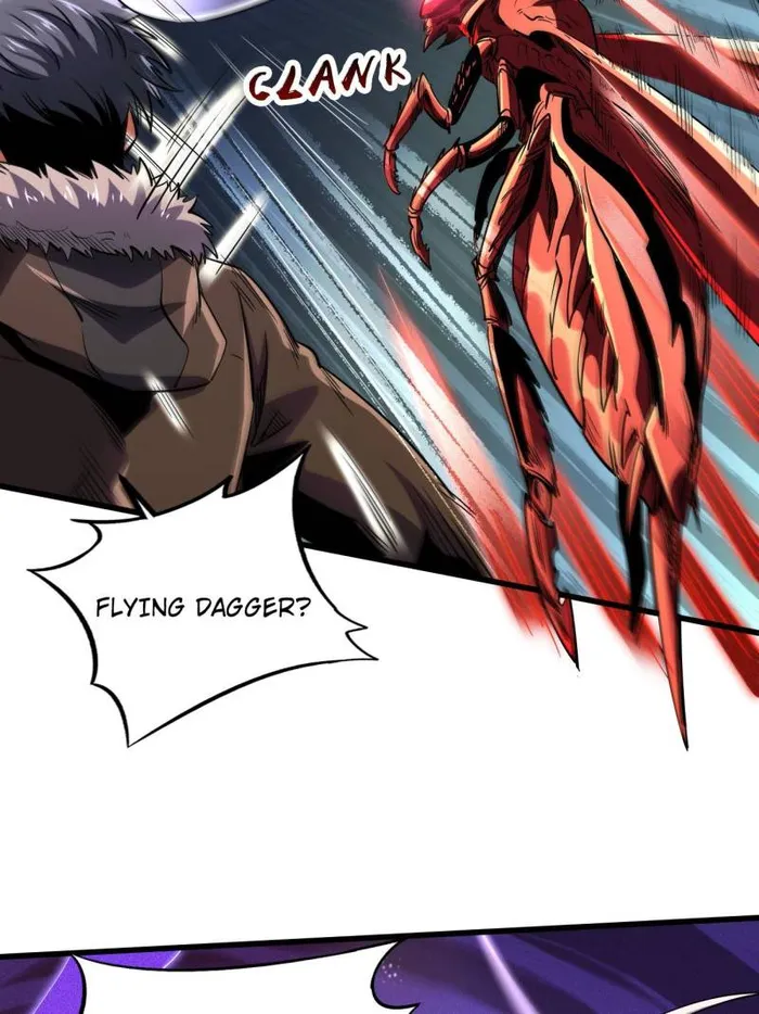 Super Gene Chapter 210 — Page 26
