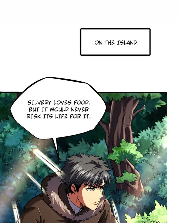 Super Gene Chapter 211 — Page 1