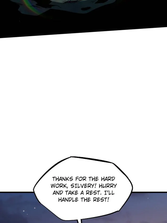 Super Gene Chapter 211 — Page 14