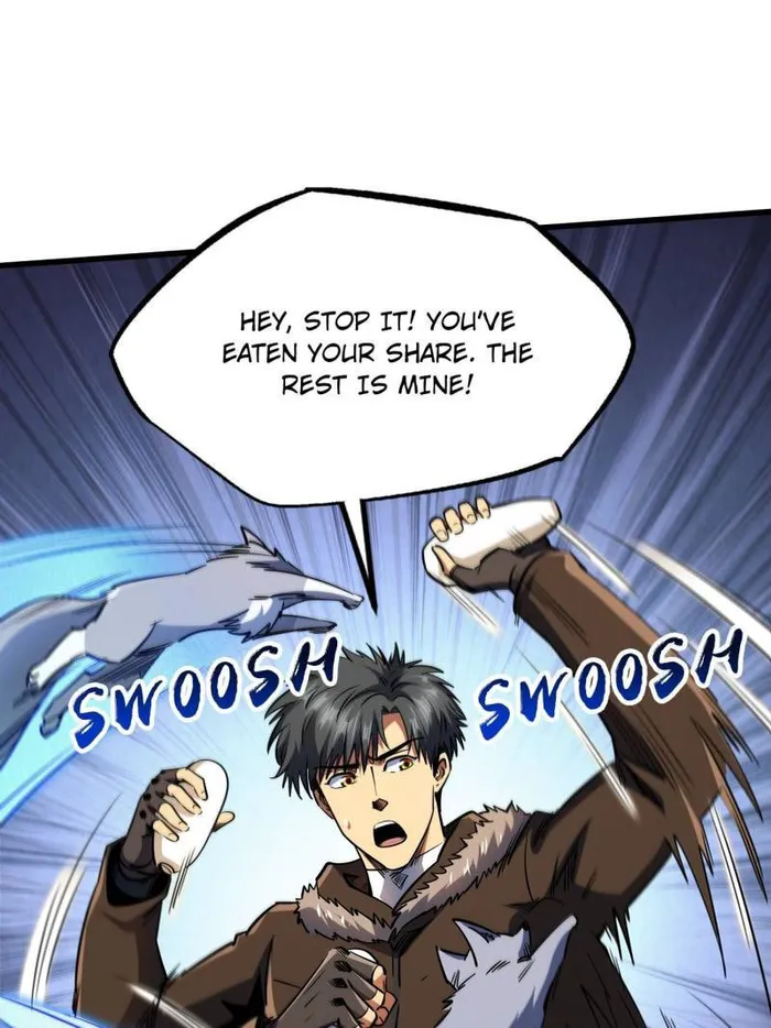 Super Gene Chapter 211 — Page 21