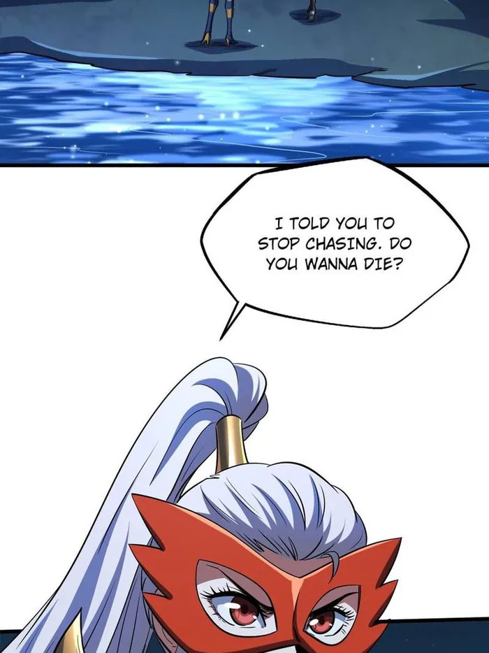 Super Gene Chapter 211 — Page 24