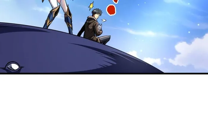 Super Gene Chapter 211 — Page 31