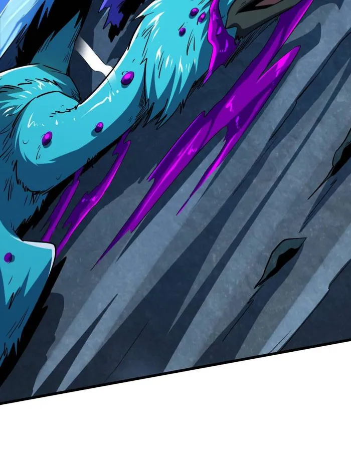 Super Gene Chapter 211 — Page 39