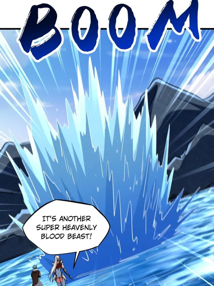 Super Gene Chapter 211 — Page 44