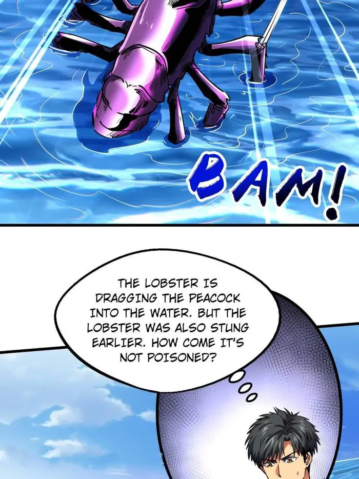 Super Gene Chapter 211 — Page 53