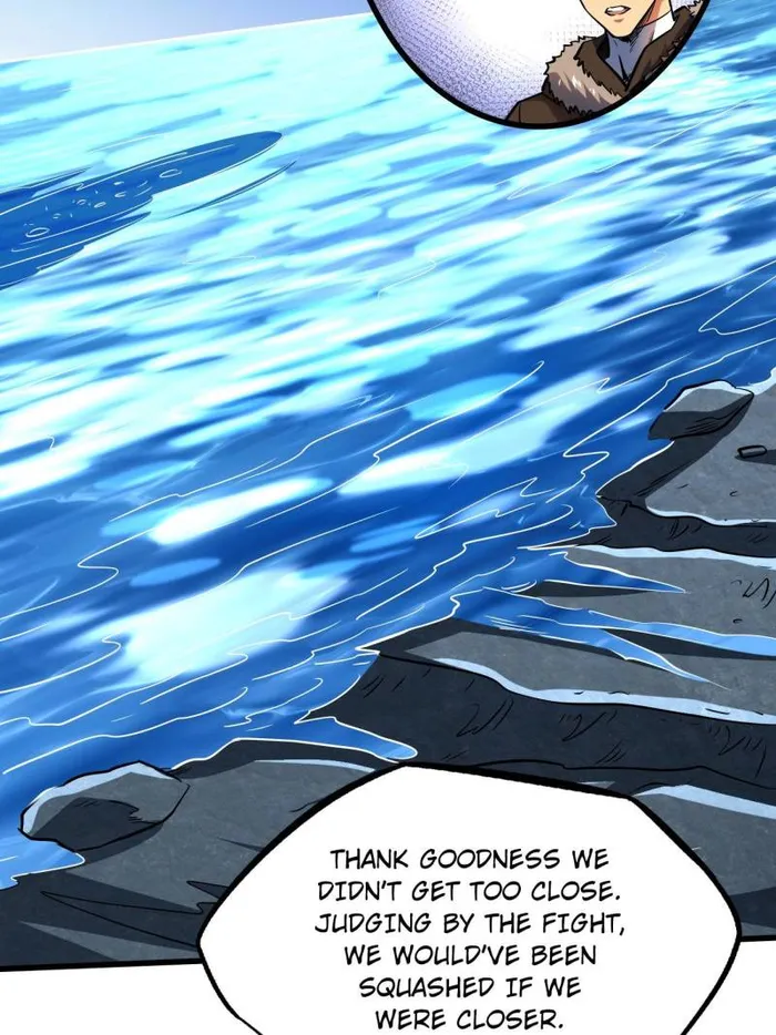 Super Gene Chapter 211 — Page 54