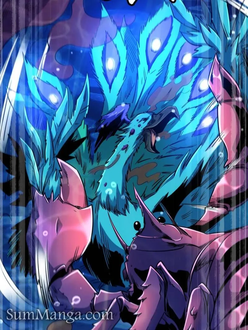 Super Gene Chapter 212 — Page 2