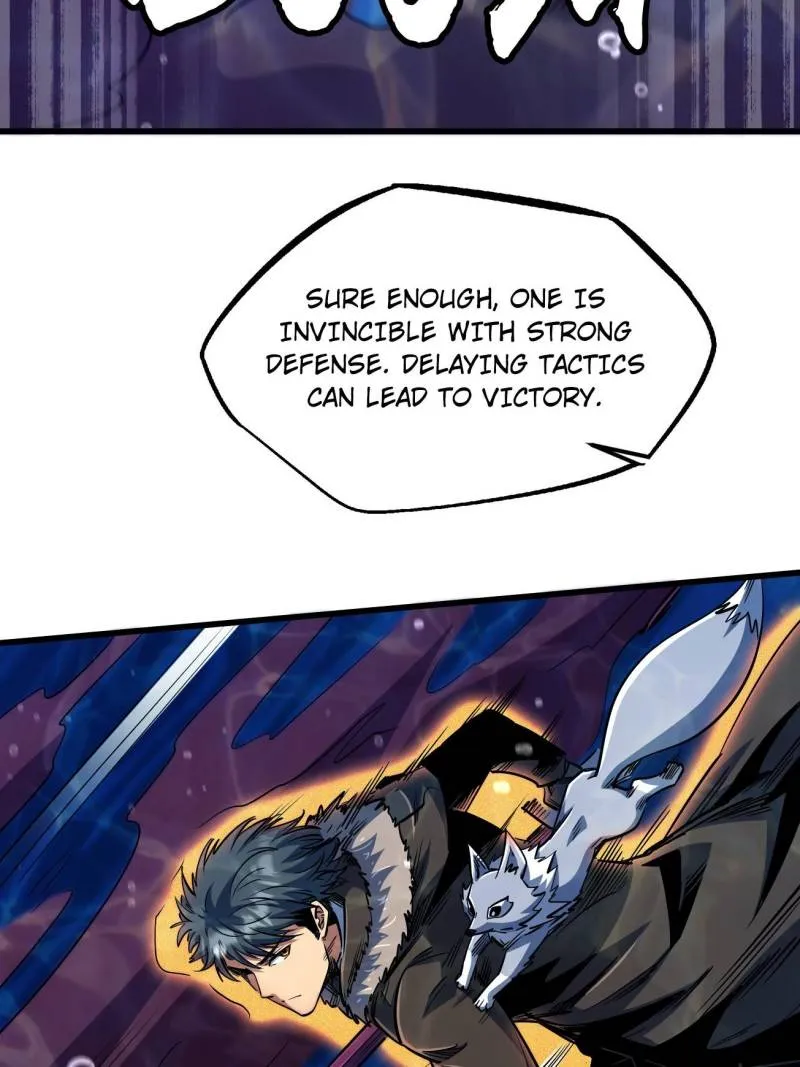 Super Gene Chapter 212 — Page 4