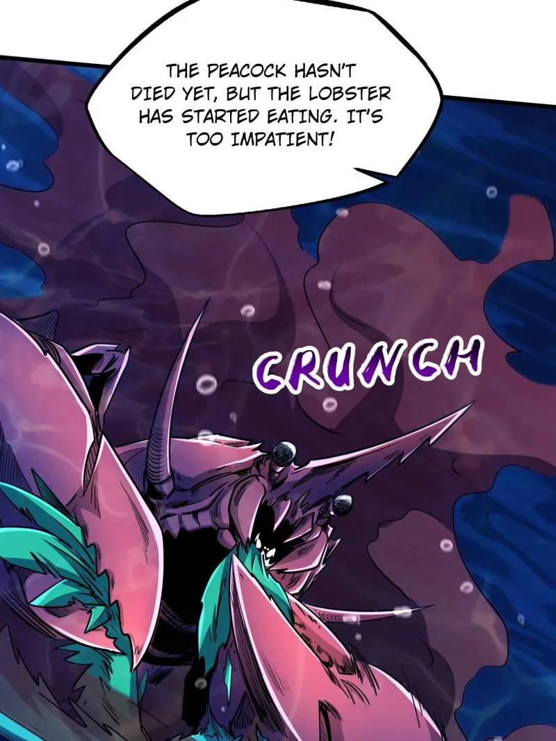 Super Gene Chapter 212 — Page 6
