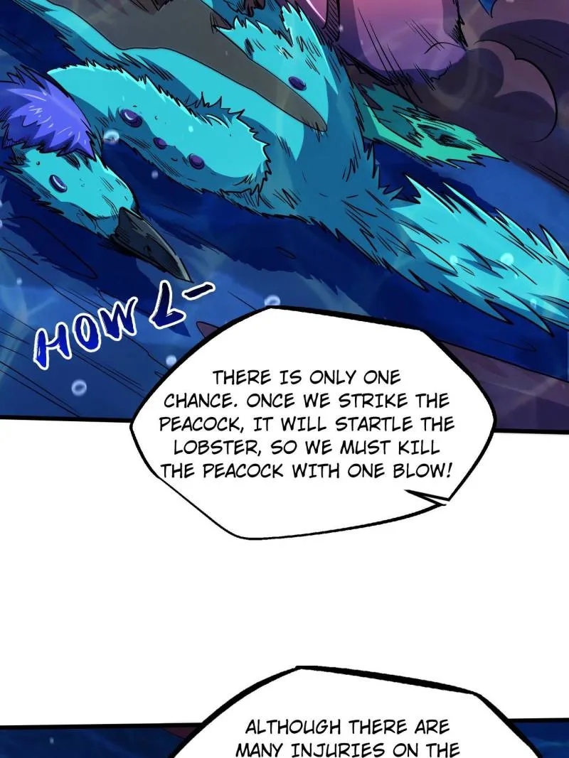 Super Gene Chapter 212 — Page 7