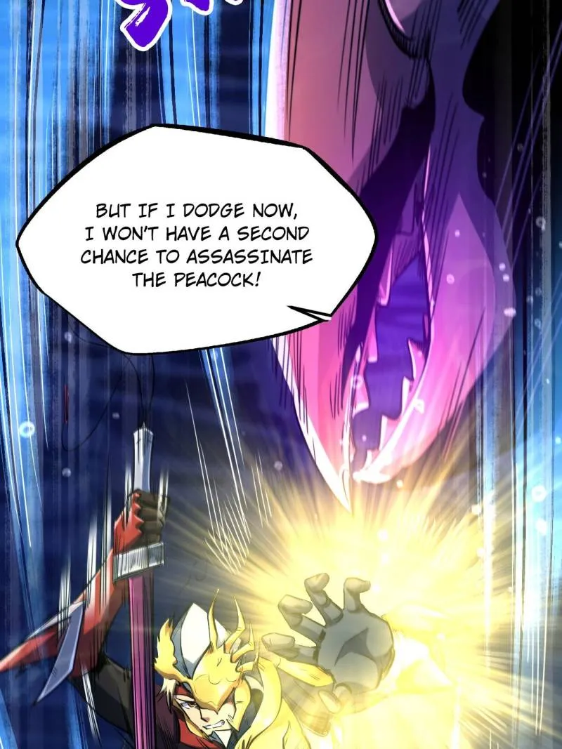 Super Gene Chapter 212 — Page 15