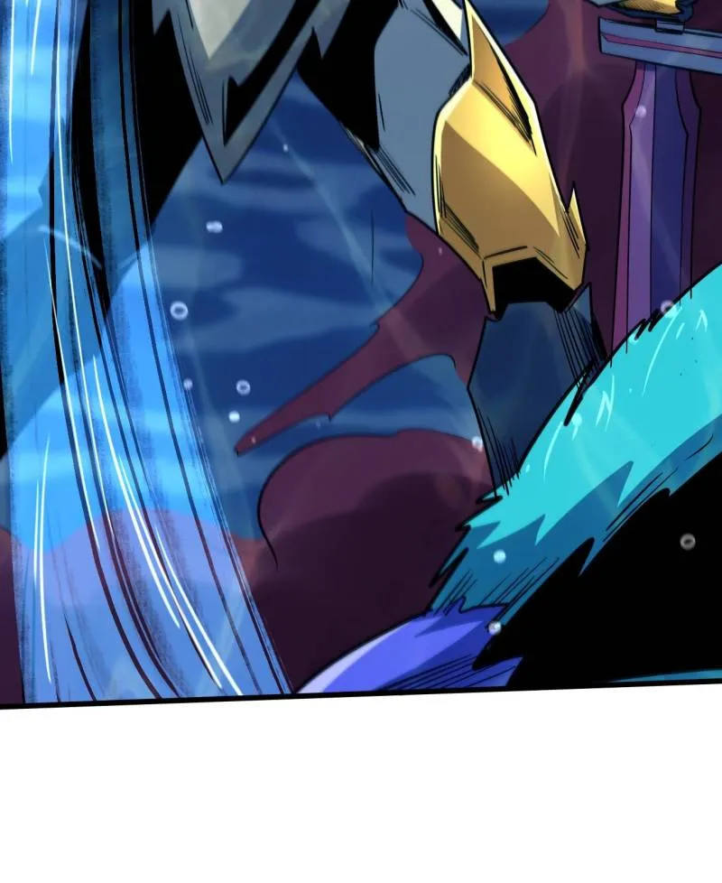 Super Gene Chapter 212 — Page 21