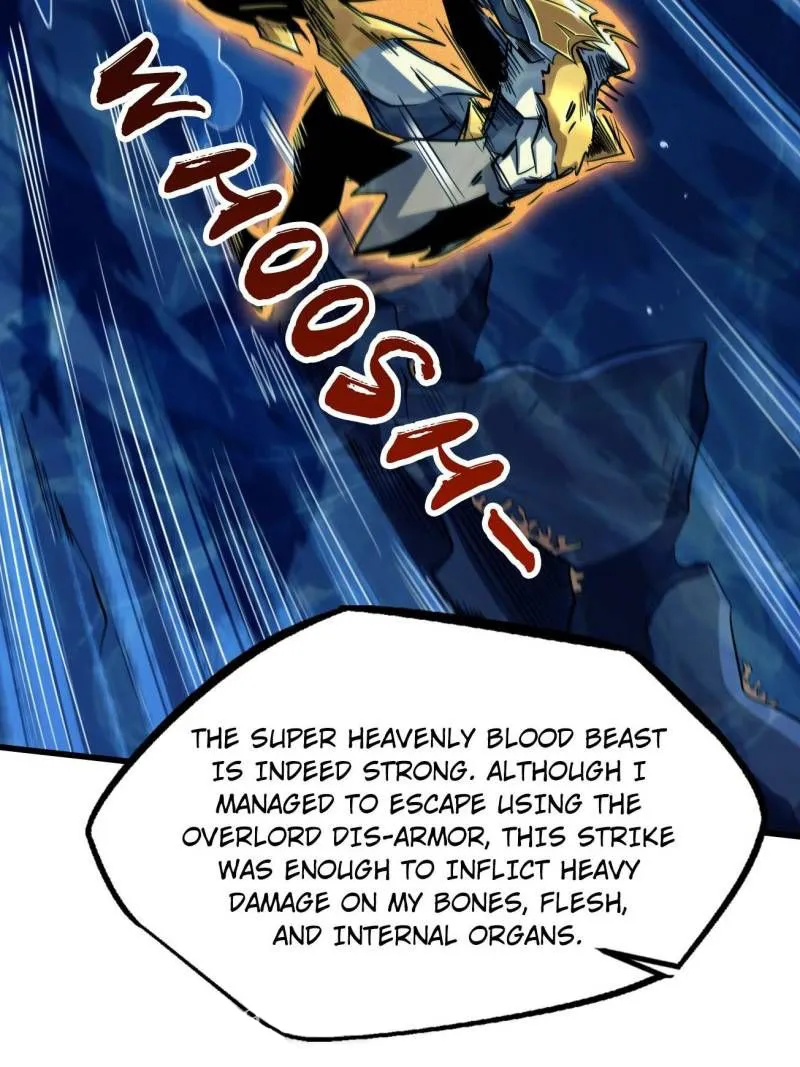 Super Gene Chapter 212 — Page 23