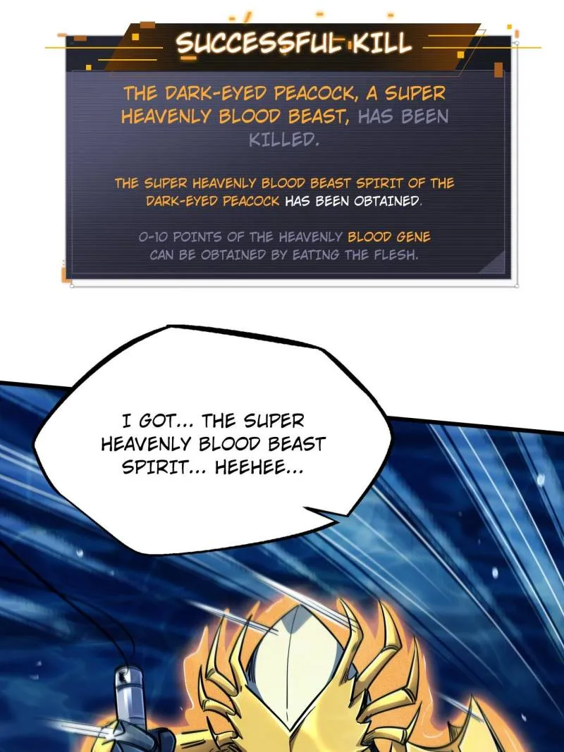 Super Gene Chapter 212 — Page 24