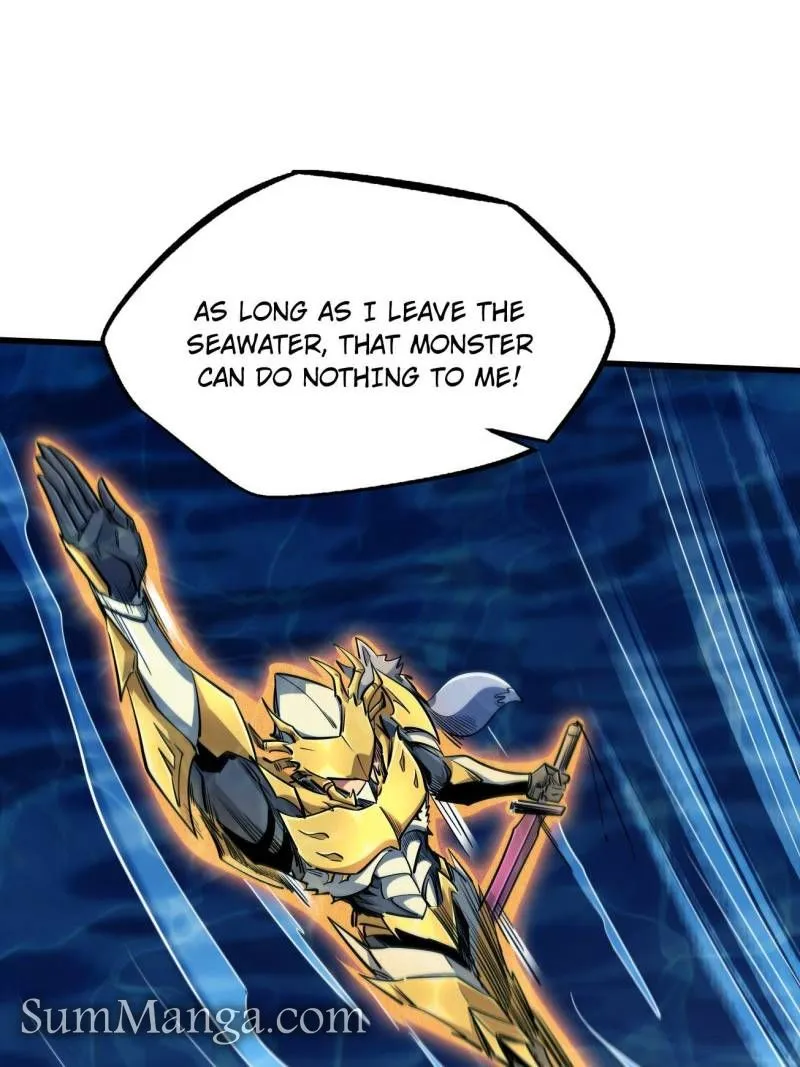 Super Gene Chapter 212 — Page 26