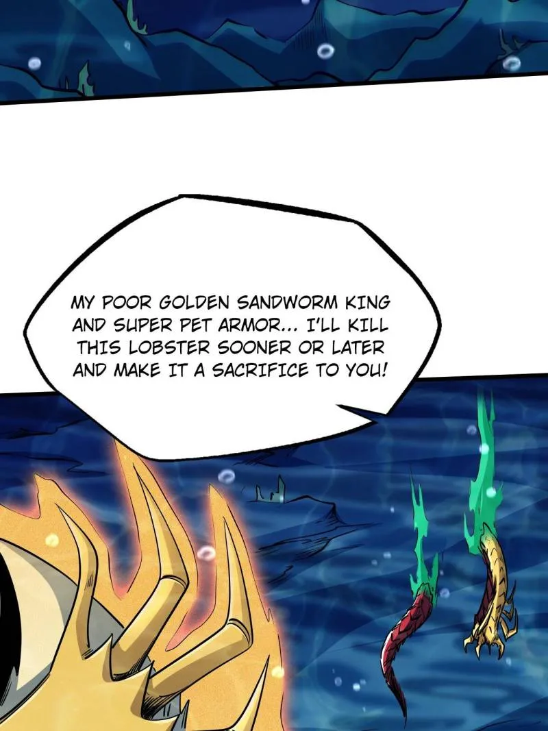 Super Gene Chapter 212 — Page 57