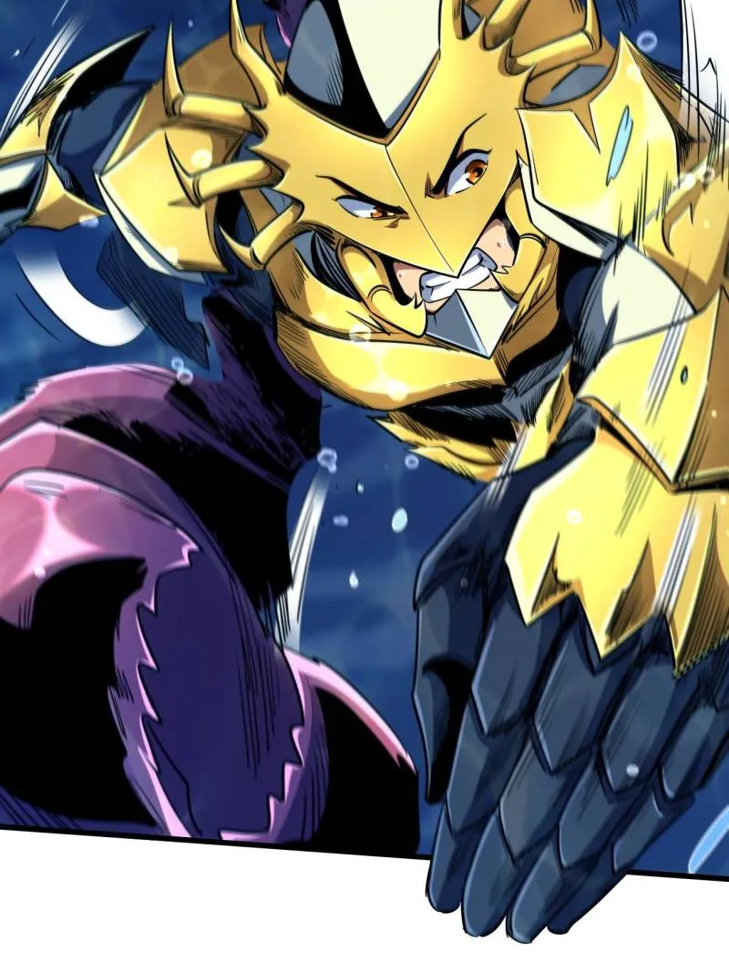 Super Gene Chapter 212 — Page 72