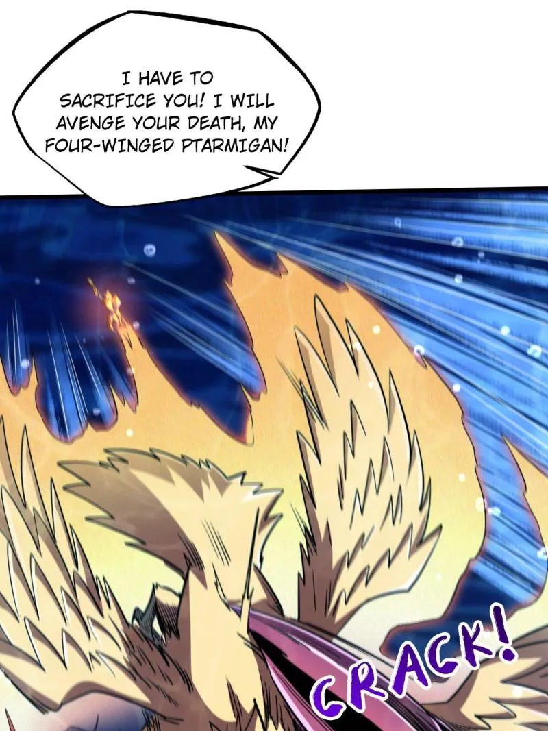 Super Gene Chapter 212 — Page 73
