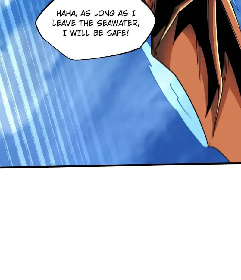 Super Gene Chapter 212 — Page 80