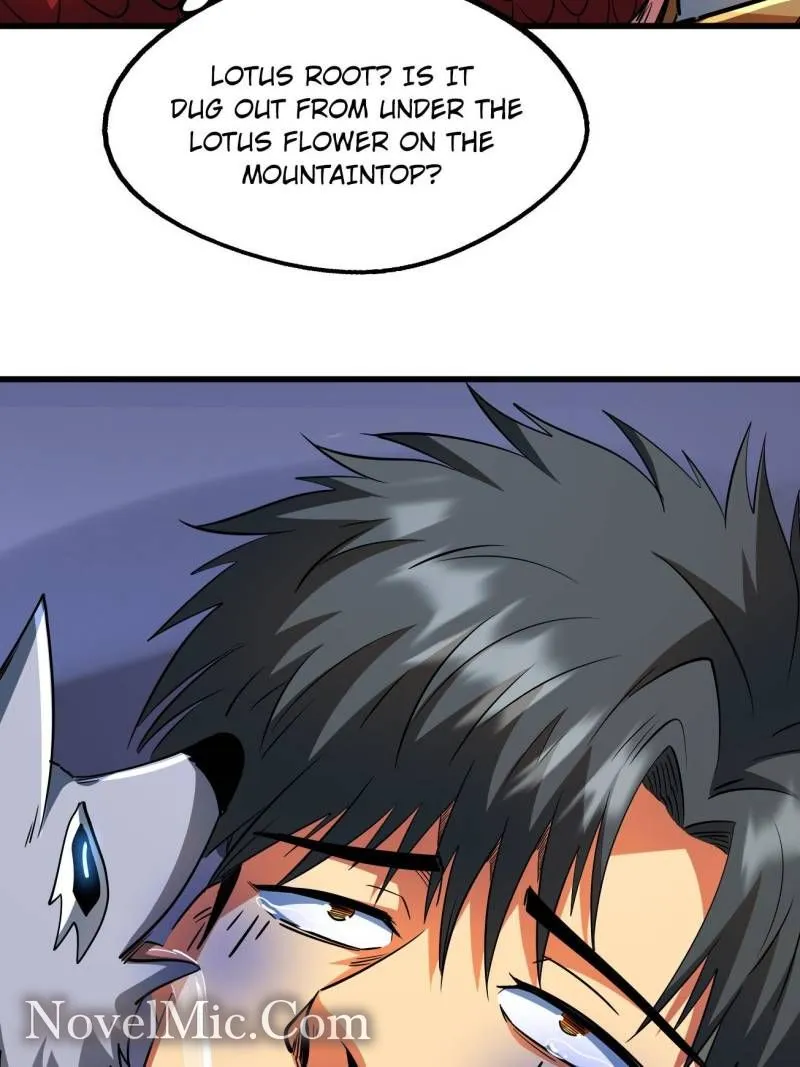 Super Gene Chapter 213 — Page 17