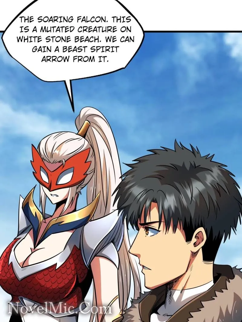 Super Gene Chapter 213 — Page 39