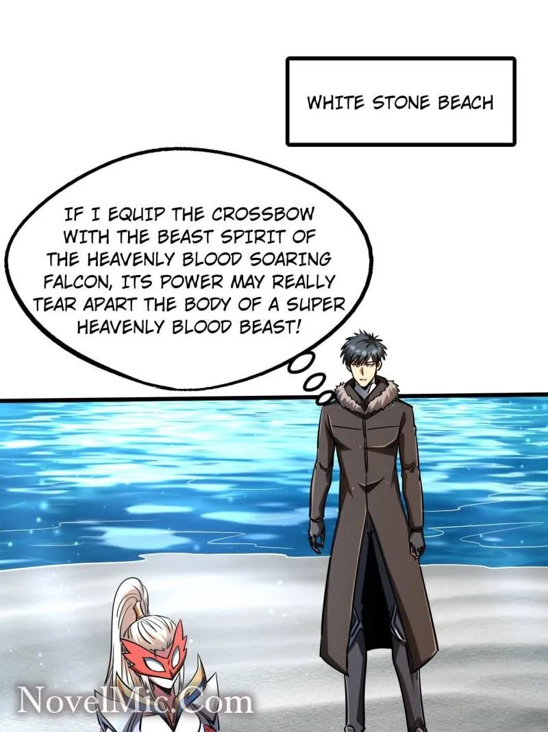 Super Gene Chapter 213 — Page 45