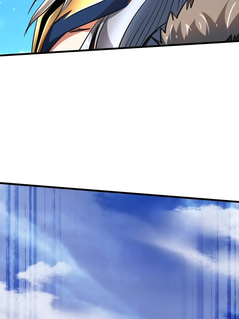 Super Gene Chapter 213 — Page 50