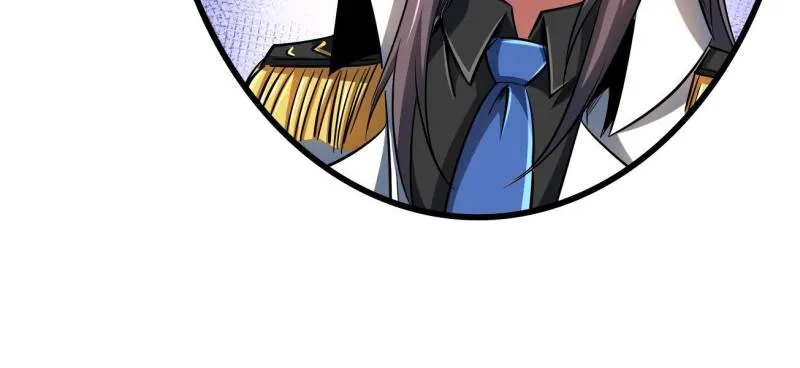 Super Gene Chapter 213 — Page 55
