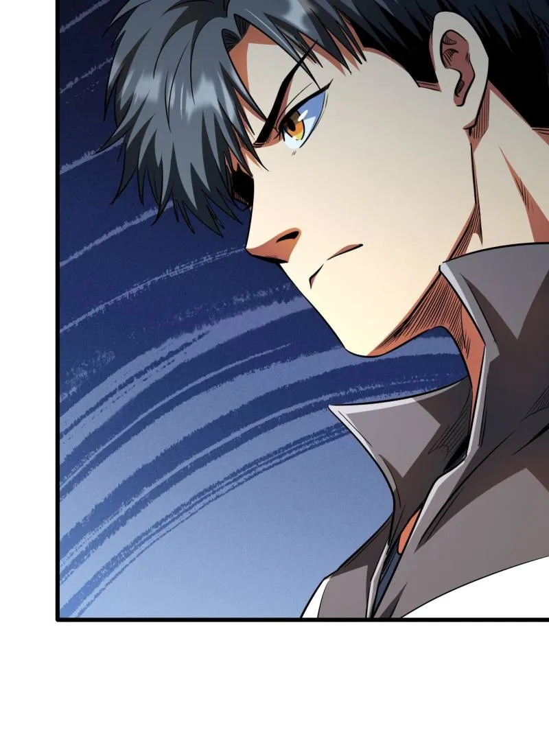 Super Gene Chapter 213 — Page 61
