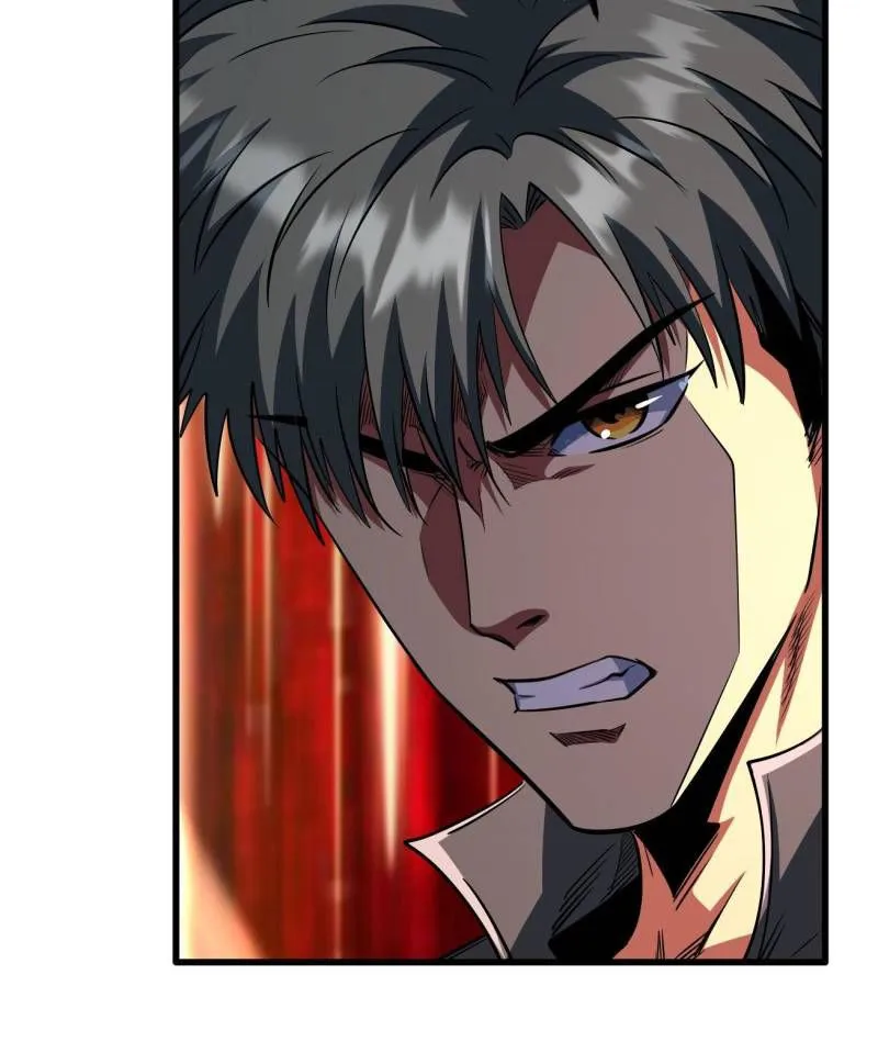 Super Gene Chapter 213 — Page 69