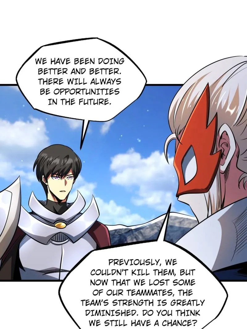Super Gene Chapter 214 — Page 23
