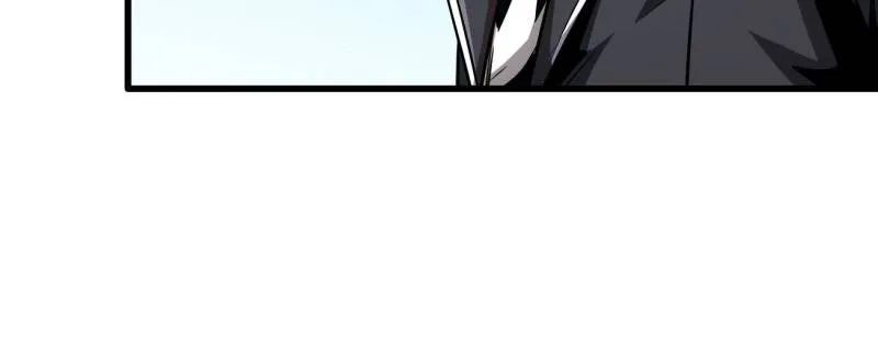 Super Gene Chapter 214 — Page 66