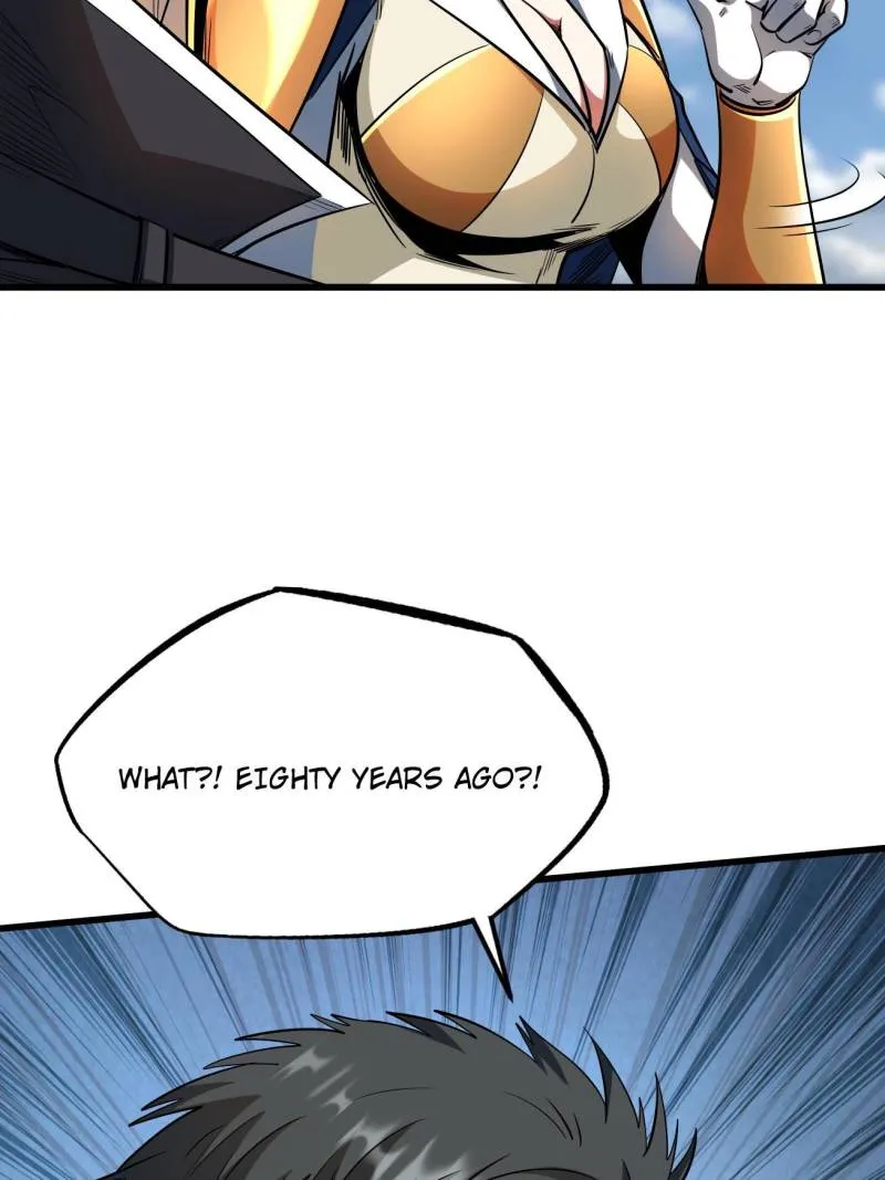 Super Gene Chapter 215 — Page 7