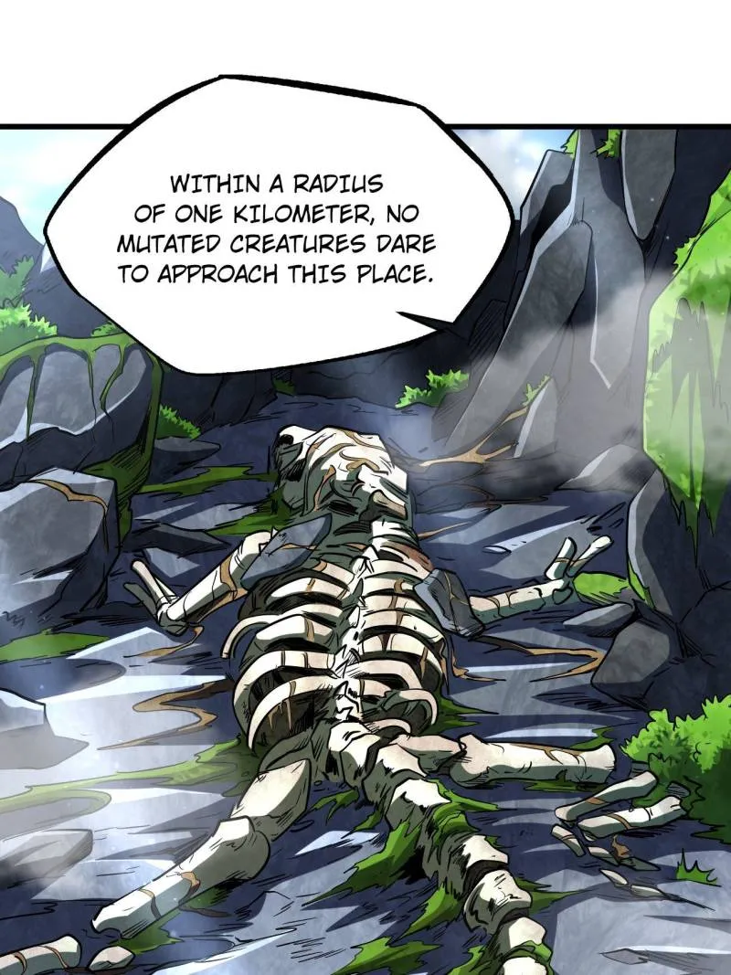 Super Gene Chapter 215 — Page 22