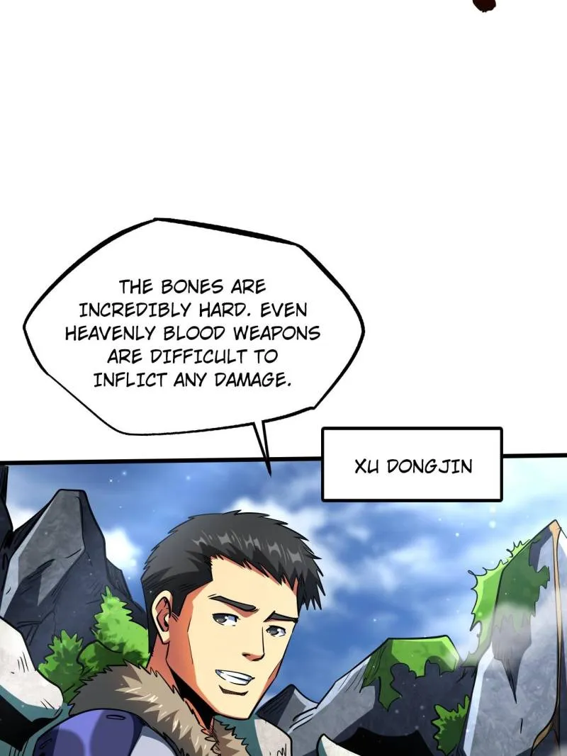 Super Gene Chapter 215 — Page 27