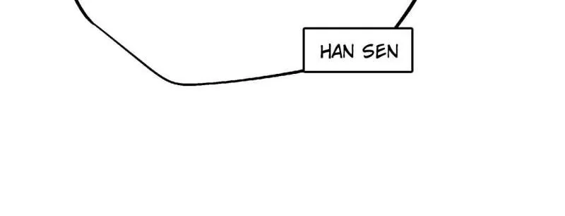 Super Gene Chapter 215 — Page 32