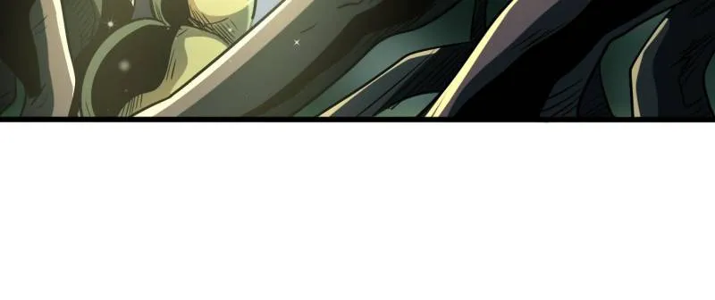 Super Gene Chapter 215 — Page 42
