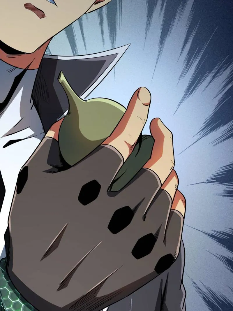 Super Gene Chapter 215 — Page 60