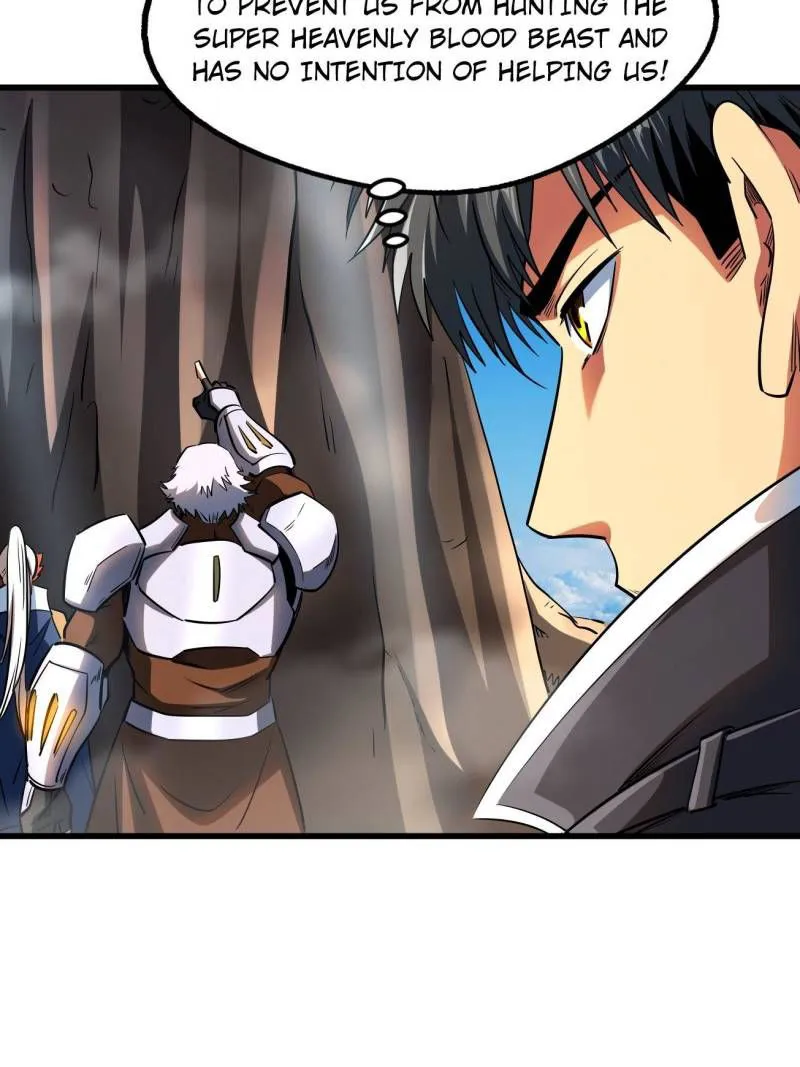 Super Gene Chapter 216 — Page 27
