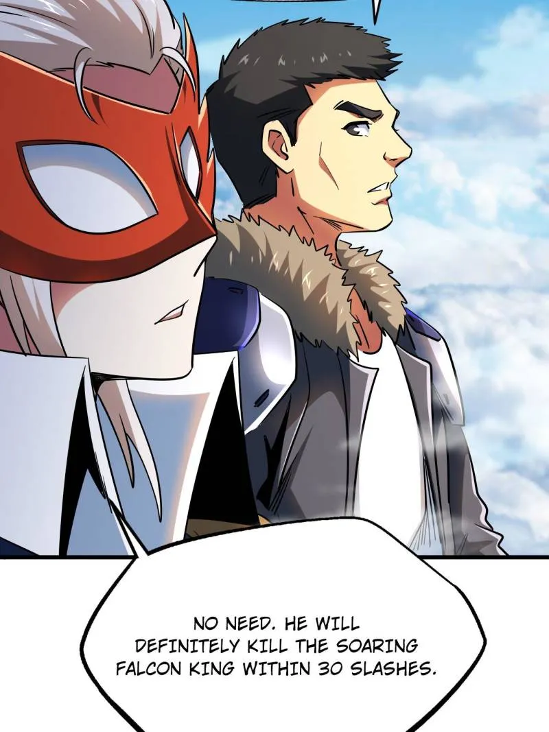 Super Gene Chapter 216 — Page 71