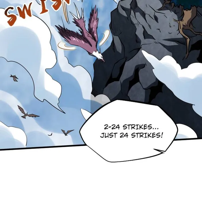 Super Gene Chapter 217 — Page 11