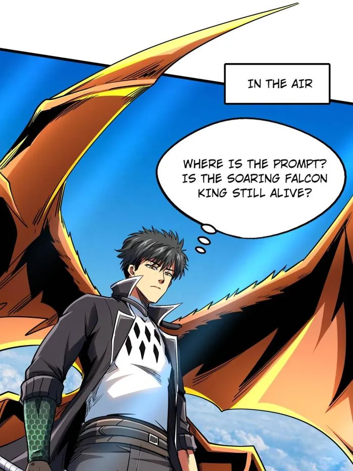 Super Gene Chapter 217 — Page 14